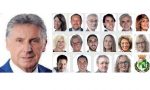 Elezioni Arona 2020: è Federico Monti il nuovo sindaco