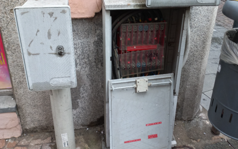 Interruzione notturna della corrente a Novara: si indaga su atti vandalici